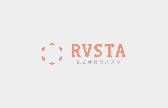 【年末年始休業日】2023年12月30日（土）～2024年01月03日（水）