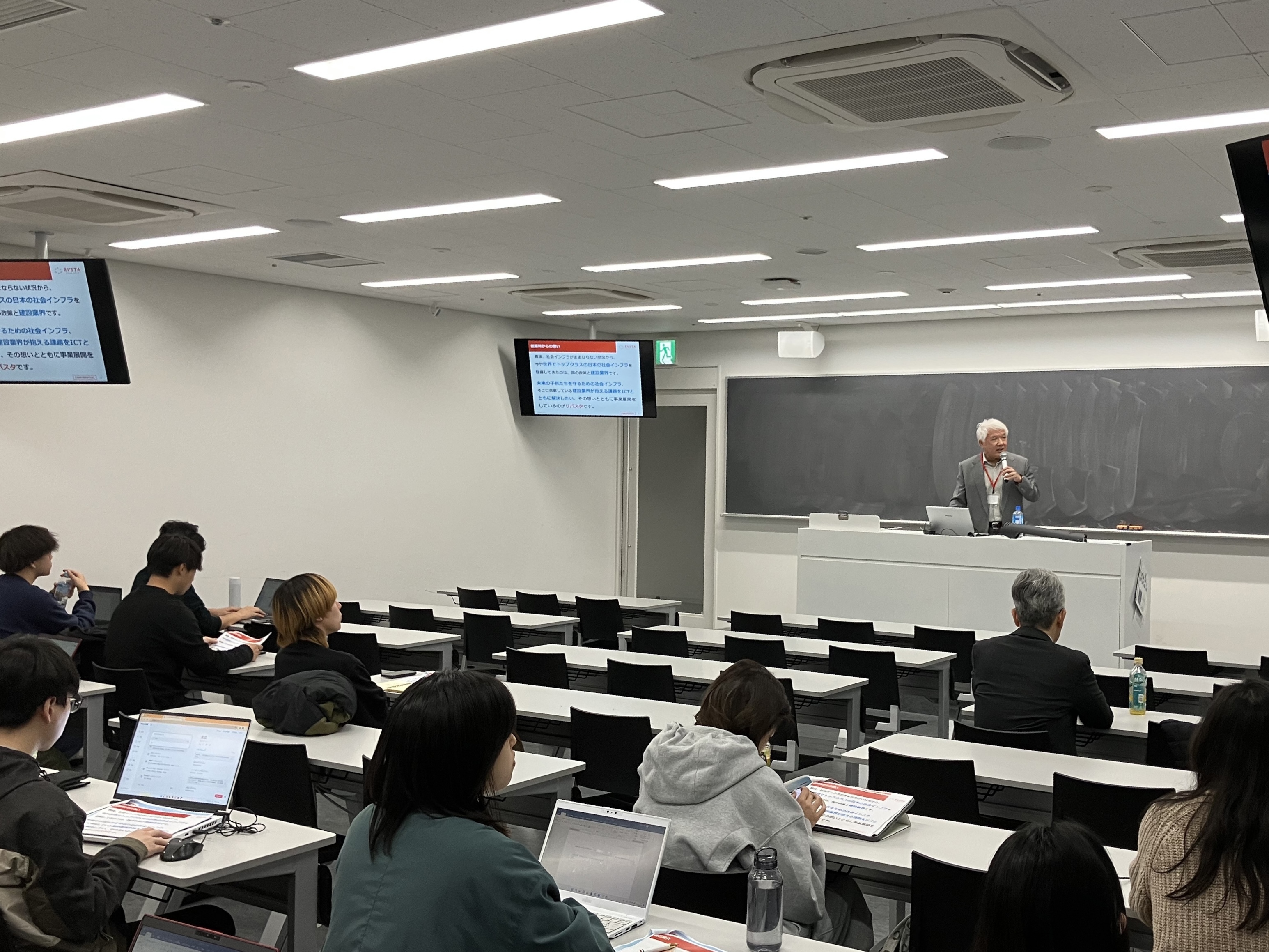 芝浦工業大学/大学院にて代表・高橋が特別講演を実施しました。