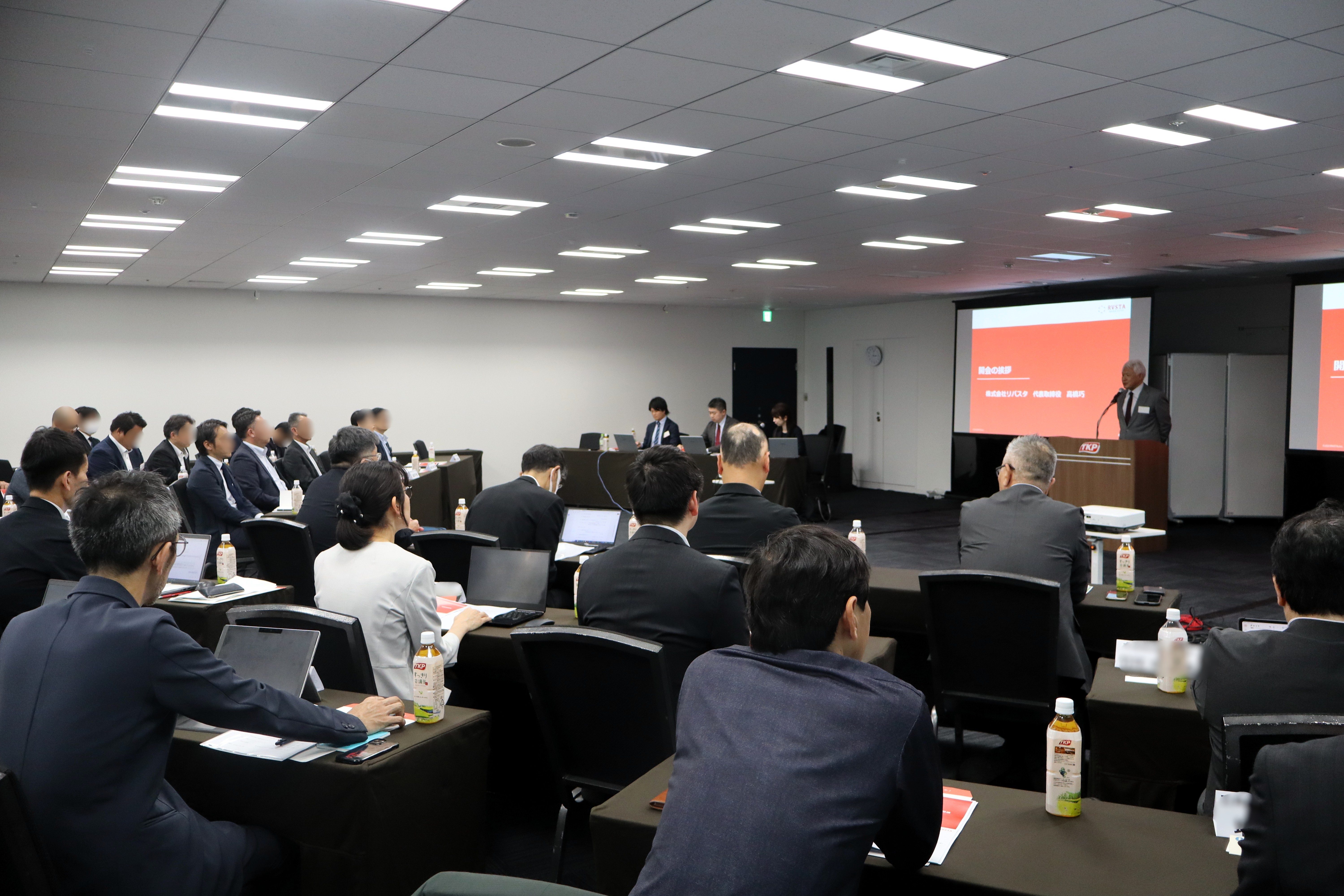 リバスタ、「購買燃料CO2算出スキーム実務者協議会」を開催　参画中の元請会社・燃料配送事業者 各12社が参加　～スキームの有用性や建設業界の脱炭素化に向けた情報交換を実施～